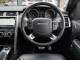 Land Rover Discovery   Registered:2017(17)