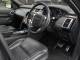 Land Rover Discovery   Registered:2017(17)