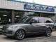 Land Rover Range Rover   Registered:2018(18)