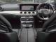 Mercedes Benz E Class   Registered:2017(67)