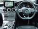 Mercedes Benz GLC   Registered:2018(18)