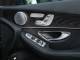 Mercedes Benz GLC   Registered:2017(17)