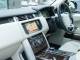 Land Rover Range Rover   Registered:2015(15)