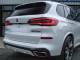 BMW X5   Registered:2019(19)