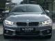 BMW 4 Series   Registered:2017(67)