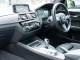 BMW M2   Registered:2018(18)
