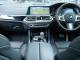 BMW X5   Registered:2019(68)