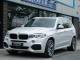 BMW X5   Registered:2014(14)