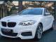 BMW 2 Series   Registered:2016(66)
