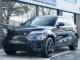 Land Rover Range Rover Velar   Registered:2019(69)