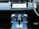 Land Rover Range Rover Evoque   Registered:2019(69)