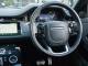 Land Rover Range Rover Evoque   Registered:2019(69)