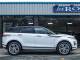 Land Rover Range Rover Evoque   Registered:2019(69)