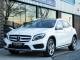 Mercedes Benz GLA   Registered:2017(17)