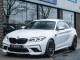 BMW M2   Registered:2021(70)