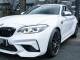 BMW M2   Registered:2021(70)