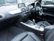 BMW 1 Series   Registered:2019(19)