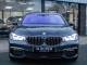 BMW 7 Series   Registered:2018(68)