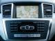 Mercedes Benz M Class   Registered:2012(62)