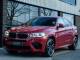 BMW X6 M   Registered:2016(66)