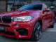 BMW X6 M   Registered:2016(66)