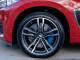 BMW X6 M   Registered:2016(66)
