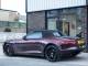 Jaguar F Type   Registered:2015(15)