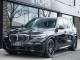 BMW X5   Registered:2019(69)