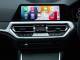 BMW 3 Series   Registered:2021(71)