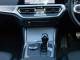 BMW 3 Series   Registered:2020(70)