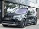 Land Rover Discovery   Registered:2017(67)