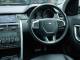 Land Rover Discovery Sport   Registered:2018(18)