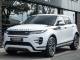 Land Rover Range Rover Evoque   Registered:2020(70)