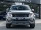 Volkswagen Amarok   Registered:2020(20)