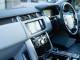 Land Rover Range Rover   Registered:2016(66)