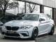 BMW M2   Registered:2020(70)