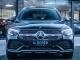 Mercedes Benz GLC   Registered:2019(69)