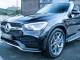 Mercedes Benz GLC   Registered:2019(69)