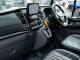Ford Transit Custom   Registered:2022(71)