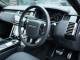 Land Rover Range Rover   Registered:2020(70)