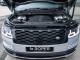 Land Rover Range Rover   Registered:2020(70)