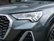 Audi Q3   Registered:2023(23)