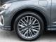 Audi Q3   Registered:2023(23)