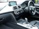BMW 3 Series   Registered:2017(17)