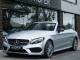 Mercedes Benz C Class   Registered:2017(17)