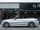 Mercedes Benz C Class   Registered:2017(17)