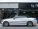 Mercedes Benz C Class   Registered:2017(17)