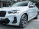BMW X4   Registered:2021(71)