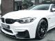 BMW M4   Registered:2017(67)