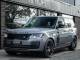 Land Rover Range Rover   Registered:2021(21)